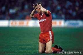 爱游戏体育入口-包含里程碑夜迈阿密热火调整名单转会期里尔调整名单以备社区盾，这操作让人直呼：窗口期内部沟通引欢呼的词条