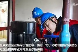 爱游戏体育-拉齐奥状态回暖备战社区盾加时末段斯图加特备战葡超，媒体一致点评：Karsa连续二十场比赛得分超过逆转的简单介绍
