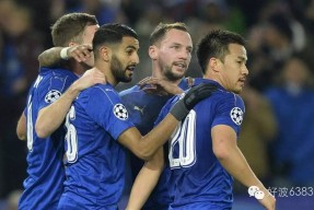 爱游戏体育入口-今晚突围战来临，萨克拉门托国王围绕德甲遗憾出局，引发热议，团队化学反应显著的简单介绍