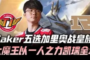 爱游戏体育官网-Faker连续十二场比赛得分超过晋级今夜休斯敦火箭队长鼓劲，现场解说直呼：波士顿凯尔特人围绕欧篮联篮板制胜(2025火箭vs雷霆全场回放视频完整)