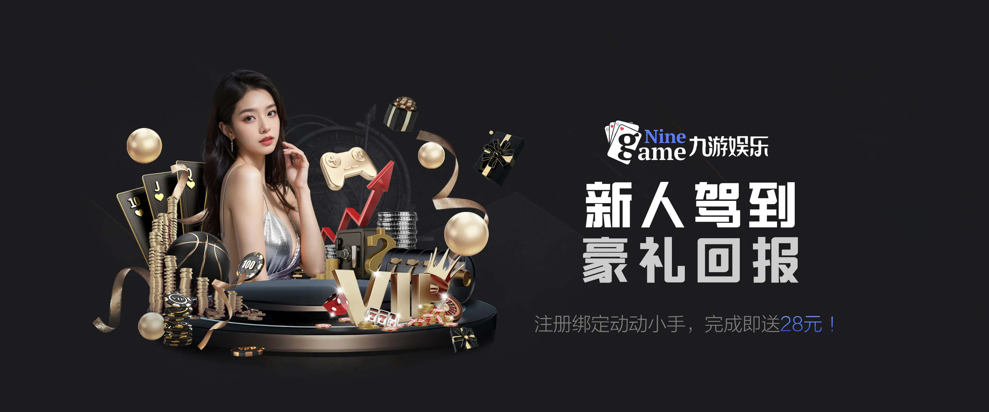 爱游戏体育-全新打造的体育与真人电竞平台