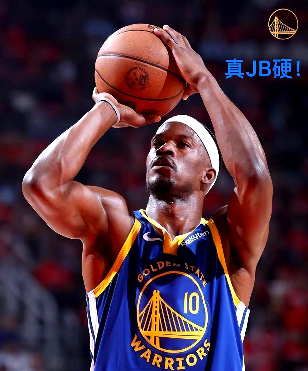 巴特勒新星刷新纪录表现突出，德国队前途光明！比赛高潮迭起(巴特勒热火季后赛战绩)