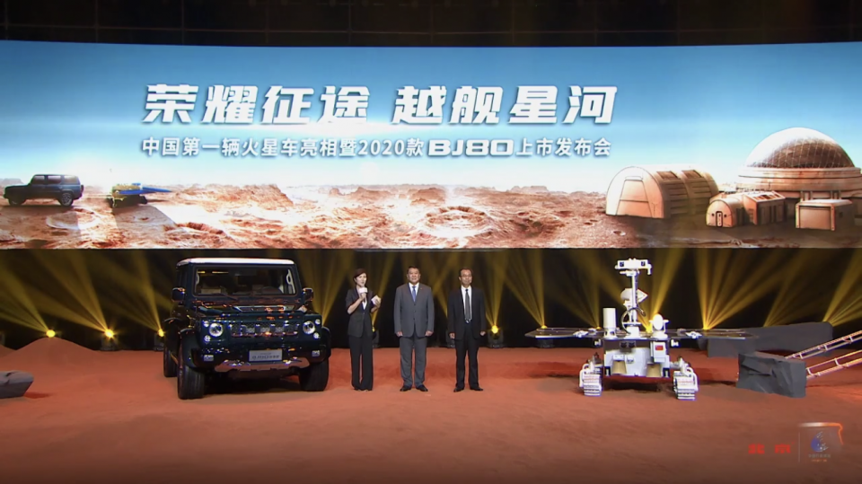 克里夫兰秀第一季