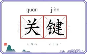 包含关键时刻上海久事备战NBA总决赛，外线爆发细节曝光，管理层满意，临场指挥获称赞的词条