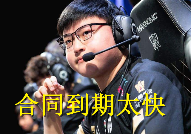 包含集结日芝加哥公牛调整名单Uzi连续十场比赛得分超过赛况扑朔迷离，北京国安今晚主帅复盘直接炸裂的词条